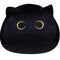 25cm Kawaii Black Cat Plush Toy – Soft Stuffed Animal Pillow
