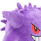 Gengar Plush Toy – Soft Stuffed Pokémon Doll, Cuddly 12-Inch Collectible Gift