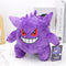 Gengar Plush Toy – Soft Stuffed Pokémon Doll, Cuddly 12-Inch Collectible Gift