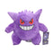 Gengar Plush Toy – Soft Stuffed Pokémon Doll, Cuddly 12-Inch Collectible Gift