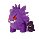 Gengar Plush Toy – Soft Stuffed Pokémon Doll, Cuddly 12-Inch Collectible Gift